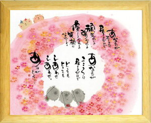ؗH΁@z@X^hti|Eupj@j@j@j@j@o@Ԃ@LOi@Mtg@i@JXj@Vzj@JƏj@̓@̓