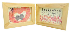 ؗH Mtgt[ ӂȂ` j@j@j@uC_o@@Ԃ@LOi@Mtg@̓@̓@v[g@i@yyMt_IzyyMt