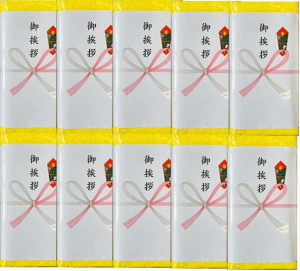 Ap^I A ^I { B^I J[^I 10Zbg F z A ei ^I ei^I ̑ z N lt^I Ap ^I@yCG[E10Z