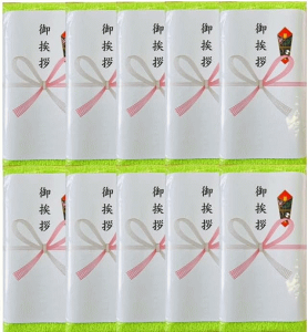 Ap^I A ^I { B^I J[^I 10Zbg F z A ei ^I ei^I ̑ z N lt^I Ap ^I@yO[E10Z