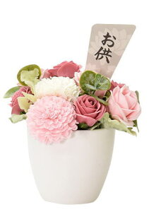 V{t[@\[vt[ 䋟  sNn Ԋt ys-201-pinkz\[vt[  Mtg i Q d  @ @v T   䋟 ~ ފ r