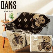 楽天市場】DAKS（毛布・ブランケット｜寝具）：インテリア・寝具・収納