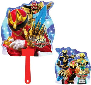 【10本セット】ナンバーワン戦隊ゴジュウジャー ダイカットボールうちわ 団扇 キャラクターうちわ スーパー戦隊 イベント まとめ買い 海外旅行客様へ お土産 戦隊 ヒーローショー