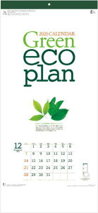 3J_[@2026@O[ GREv ߘa8NJ_[@J_[ 2026@ Ǌ|@傫TCYŌ₷J_[