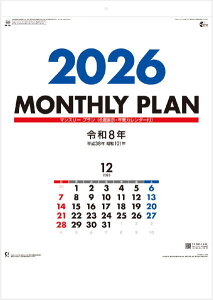 J_[@}X[v(6T\ENԃJ_[t)@唻TCY@2026N J_[ ߘa8N@J_[2026@Ǌ|J_[@Ǌ| Vv