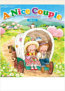 J_[@Ǌ|@@iCXJbv@J_[@2026N@@ߘa8NJ_[ 킢Ǌ|J_[