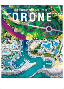 J_[ 2026 h[猩i@Ǌ|J_[ ̕i@ߘa8N@󂩂猩i