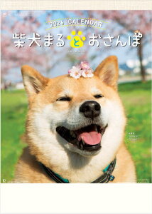 Č܂ƂۃJ_[ @2026N J_[ J_[2026@ߘa8N@Ǌ|J_[@ʁ@J_[@12