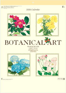 J_[ 2026N ԁ@Ǌ| {^jJA[g@tqiW@J_[@2026N J_[ 12J@ԃCXg@ߘa8N@Ǌ|J_[ CMX́Ap|iRHSj