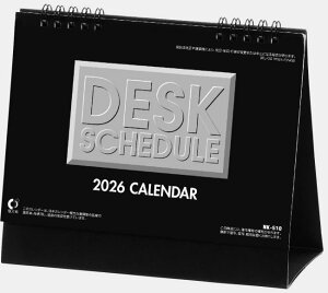 㖼J_[ J_[@  fXNXPW[ J_[@ 2026 @u^J_[@2026NJ_[ @ߘa8N@J_[2026@J[₷@傫