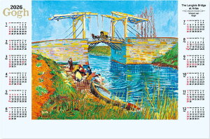 J_[@TCY@@sDzJ_[@A̒ˋ(Sbz)@2026NJ_[ @ߘa8NJ_[@J_[2026@N\J_[@A[gJ_[@2026@J_[