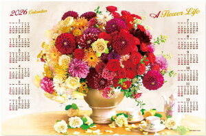 J_[@2026@TCY@t[@sDzJ_[@ԁ@2026NJ_[ @ߘa8NJ_[@J_[2026@|X^[J_[@N\J_[ t[AWg