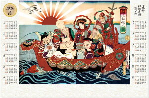 J_[@2026@TCY@_DVV} sDzJ_[@̐ [@2026NJ_[ @ߘa8NJ_[@J_[2026@_@J^J_[@|X^[J_[