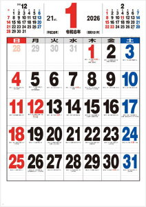 J_[ 2026 Ǌ| ItBX Vv 唻 TCY W{TCYJ_[N\t@2026N J_[ @J_[2026 ߘa8N@Ǌ|J_[@12J@\@ 