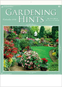 J_[ 2026 Ǌ| CObVK[f K[fjOqg@12@ߘa8N@J_[@2026NJ_[ ԃJ_[ CObVK[fJ_[