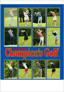 �J�����_�[�@�S���t�@2026�@�唻�T�C�Y�@�`�����s�H���Y�S���t�@�S���t�J�����_�[�@2026�N�J�����_�[�@�J�����_�[2026�@�ߘa8�N�@�v���S���t�@�[�@�Ǌ|���J�����_�[