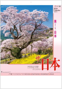 J_[ 2026 Ǌ| i UE{@{iJ_[@ߘa8N@2026NJ_[ Ǌ|J_[@傫TCY@₷J_[