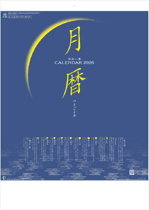 J_[ J_[@i@J_[@2026 @\ @J_[@2026NJ_[ J_[@ߘa8N@Ǌ|J_[@̖@̊@`@