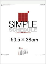 カレンダー　壁掛け　シンプル　2026　シンプルスケジュール　文字月表 　カレンダー　令和8年　2026カレンダー 　6週表示で見やすい　金具不使用