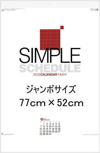 J_[ 2026 Ǌ| Vv TCY lC@唻 XPW[@W{@J_[@Ǌ|@ߘa8N @傫TCYŌ₷J_[ sgp