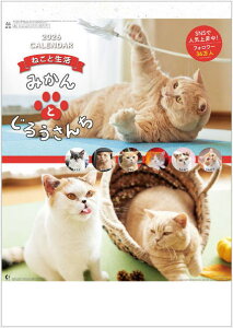 J_[ 2026 Ǌ| L ˂Ɛ ݂Ƃ낤񂿃J_[ J_[2026@ߘa8N@Ǌ|J_[@@킢 LJ_[ SNSőlCI@낤 ݂ ۂĂ 