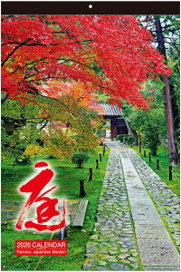 TCYJ_[@@tBJ_[@{뉀@J_[@2026NJ_[ ߘa8NJ_[@J_[2026@Ǌ|J_[@{iJ_[