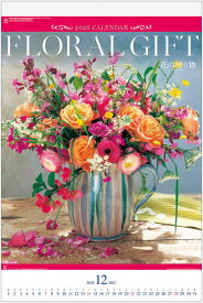 特大サイズ　花の贈り物フィルムカレンダー　カレンダー　2026年カレンダー 　令和8年　花　カレンダー2026　壁掛けカレンダー　花カレンダー