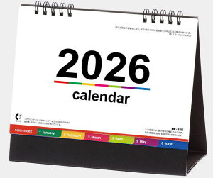 㖼J_[ J_[@ J[CfbNX@ 2026 @u^J_[@2026NJ_[ @ߘa8N@J_[2026@J[₷@傫Ȑ@₷@