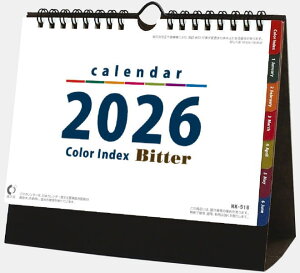 㖼J_[ J_[@ J[CfbNXEr^[ J_[@ 2026 @u^J_[@2026NJ_[ @ߘa8N@J_[2026@J[₷@