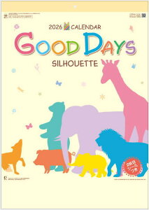 J_[ 2026 Ǌ| @XPW[@V[t@ObhfCYVGbg@ߘa8N@2026NJ_[ @킢J_[