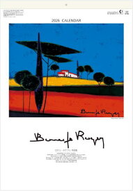 カレンダー 2026 壁掛け おしゃれ　アート　フランスの画家　ロジェ・ボナフェ 作品集 　カレンダー　令和8年　ロジェボナフェ 壁掛けカレンダー　大判サイズカレンダー
