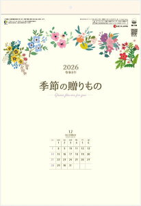 J_[2026 ԁ@Ǌ| G߂̑ J_[@TCY@݁@2026NJ_[@ߘa8N@J_[2026@Ǌ|J_[@ԃJ_[