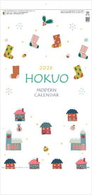 カレンダー　北欧　2026 壁掛け おしゃれ かわいい HOKUO（北欧柄） 2026年カレンダー　令和8年　壁掛けカレンダー　可愛い北欧柄　コンパクトサイズ