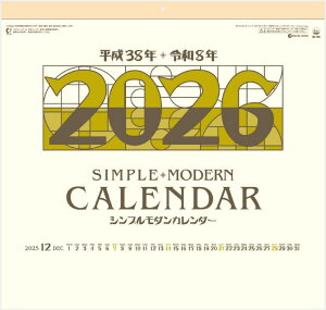 J_[@2026@Ǌ|@Vv@ag@Vv_@Ǌ|J_[@ߘa8N