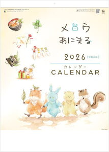 J_[ 2026 Ǌ|@Eɂ܂@J_[2026@J_[@킢@CXg@ߘa8N@2026NJ_[