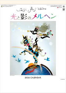 J_[ 鐴@2026@Ǌ| 12@Ɖẽw@53.5×38cm ߘa8N@Ǌ|J_[