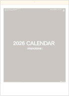 カレンダー 2026 壁掛けモノトーン文字　53×38cm　2026年カレンダー 　令和8年カレンダー　シンプル