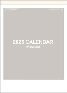 J_[ 2026 Ǌ|mg[@53×38cm@2026NJ_[ @ߘa8NJ_[@Vv