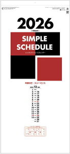 3J_[@VvXPW[ @2026N@唻 (N\tEX[}X)@傫TCYŌ₷J_[@ߘa8N@J_[ 2026 Ǌ| 2025N12`2027N2܂ł15