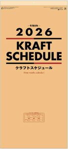 NtgXPW[@(N\tEX[}X)@J_[2026@ߘa8NJ_[@J_[ 2026 Ǌ|@傫TCYŌ₷J_[@J_[ 2026@唻