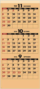 3J_[@2026@Vv@傫@NtgXPW[@(N\tEX[}X)@ߘa8NJ_[@J_[ 2026 Ǌ|@傫TCYŌ₷J_[@J_[ 2