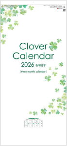 J_[@3@N[o[J_[iN\tEX[}Xj @3J_[@2026@ߘa8NJ_[@J_[ 2026 Ǌ|@傫TCYŌ₷J_[