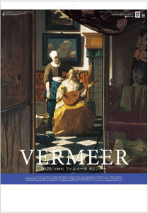 J_[ tF[@2026 Ǌ| tF[@唻TCY@J_[@ߘa8NJ_[@Ǌ|J_[