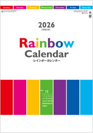 カレンダー 2026 壁掛け シンプル　見やすい　大判サイズ　レインボーカラー　カレンダー　2026　カレンダー　令和8年　12カ月文字　文字月表　2026年　カレンダー