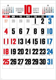 カレンダー　壁掛け　シンプル　定番　デラックス3色文字　大判サイズ　カレンダー　2026年 61×42.5cm カレンダー 2026　シンプル　令和8年　壁掛けカレンダー　12カ月文字　大きいサイズ　見やすいカレンダー　（金具不使用）