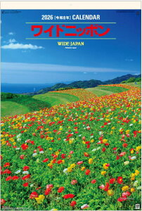 J_[@{i@TCYtBJ_[@Chjb|@2026NJ_[@J_[2026@ߘa8N@Ǌ|J_[@{iJ_[