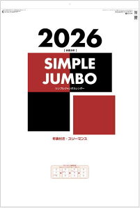 VvW{J_[@@3J_[iN\EX[}Xj@TCYJ_[@2026N J_[@ߘa8N@J_[2026N@Ǌ|J_[@傫