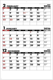 カレンダー 2026 壁掛け シンプル　3ヶ月　大きい シンプルジャンボカレンダー 特大 3ヶ月カレンダー（年表月・スリーマンス) 特大サイズ カレンダー 2026 カレンダー 令和8年 壁掛けカレンダー