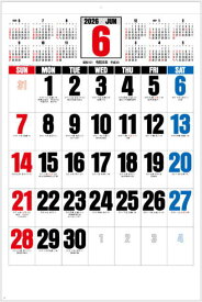 【即納】カレンダー 2026 壁掛け 令和8年　スーパージャンボ 特大サイズ 3色ジャンボ文字　シンプル　カレンダー　2026年 壁掛けカレンダー　年間予定表付き　2026 年表付き 壁掛け 大きい　紙製本(金具無)