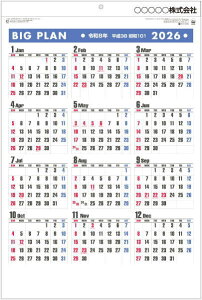 J_[ 2026N Ǌ| rbOv @Vv@W{3FJ_[@TCYJ_[@O3Jt@2026N ߘa8N@J_[2026@Ǌ|J_[@Vv@